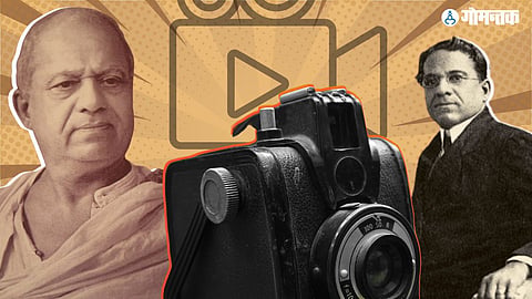 Dadasaheb Phalke 