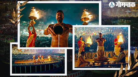 Ajay Devgn 