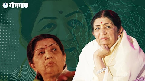 Lata Mangeshkar