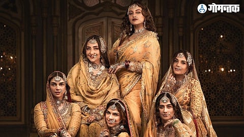 Heera Mandi 