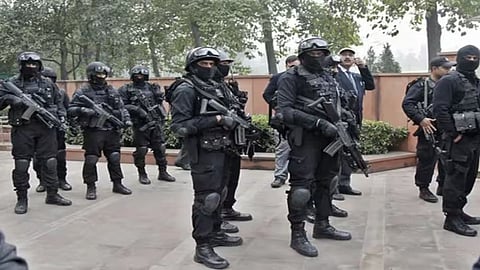 Home Ministry