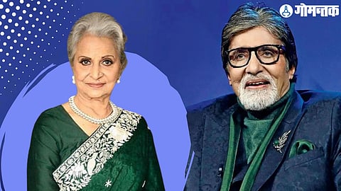 Waheeda Rehman