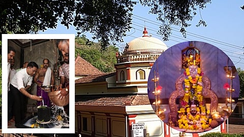 Mahashivaratri