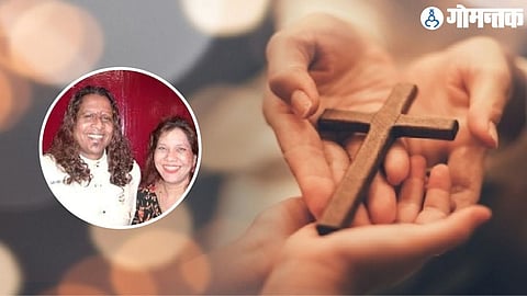 Domnic-Joan Case : धर्मांतर प्रकरणी जुआन-डॉमनिकविरुद्ध 8 गुन्हे दाखल