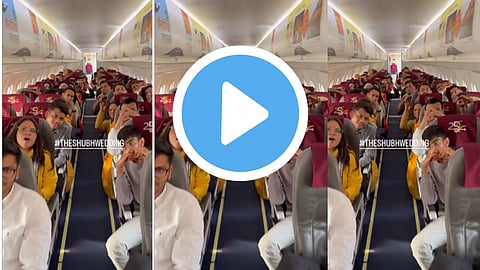 Viral Video