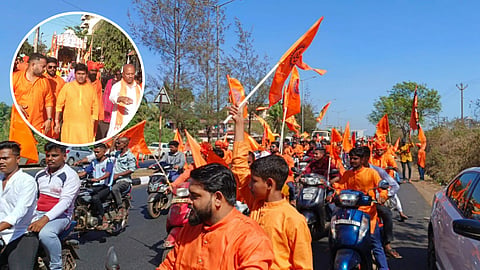 Ram Navami 2023 