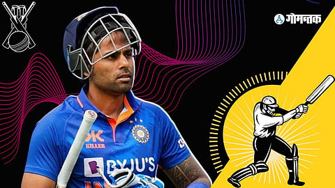 Suryakumar Yadav
