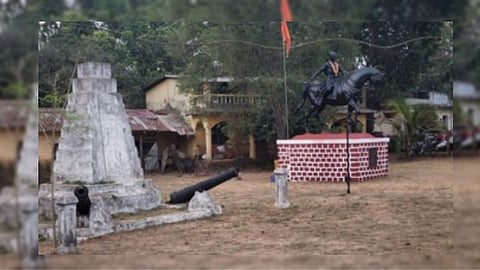 Chhatrapati Shivaji Maharaj Udyan