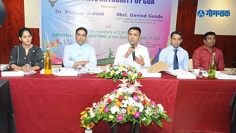 The Sports Authority Of Goa