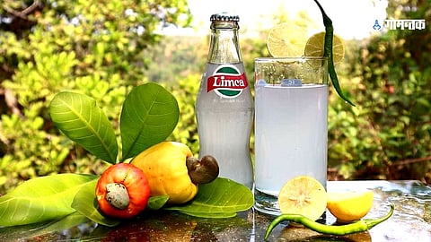Urak
