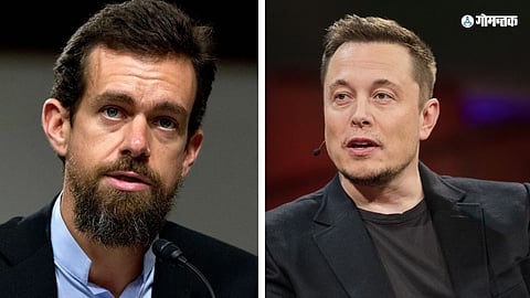 Bluesky Social app | Jack Dorsey | Elon Musk 
