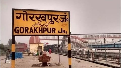Gorakhpur Railway Junction