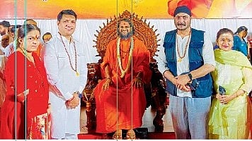 अभिनेता गुणाजी