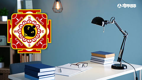Vastu Tips For Study Room