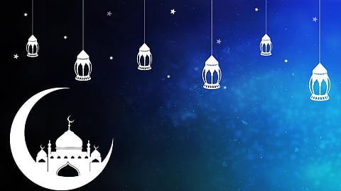 Ramadan 2023