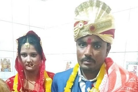 Bihar Viral News