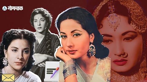 Meena Kumari 
Nargis