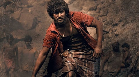 Superstar Nani 