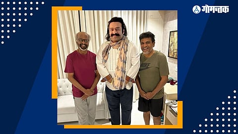 Prabhas Viral Photo