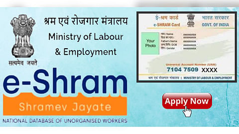 E-Shram Card