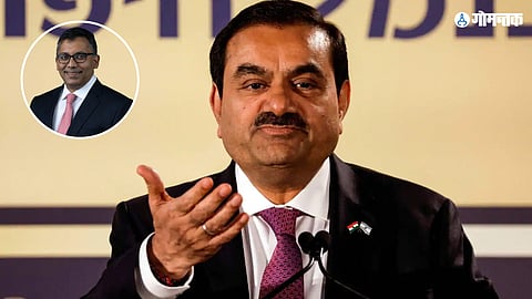 Adani Group 