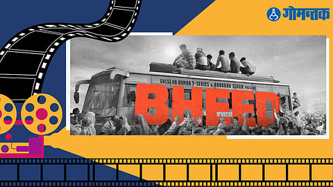 Bheed Trailer Release