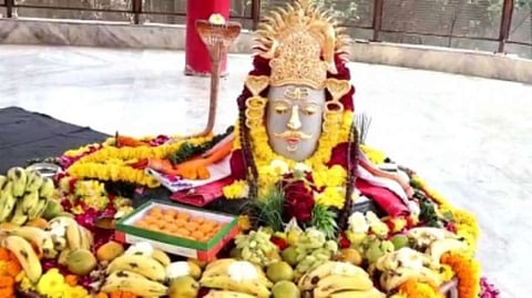 Lord Shankara
