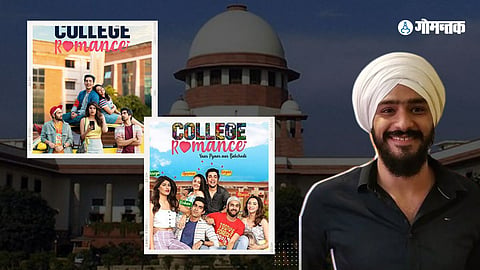 College Romance Controversy