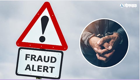 Financial Fraud News From Noida