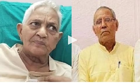 Haryana Crime