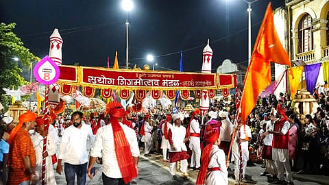 Suyog Shigmotsav Mandal
