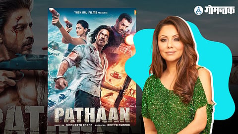 Gauri Khan