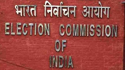 Election Commission