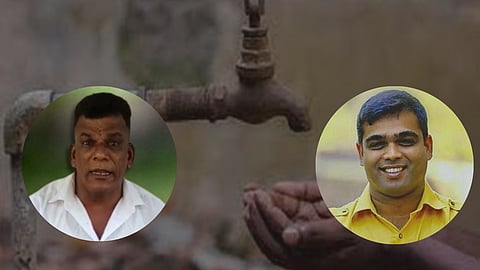 Water Problem