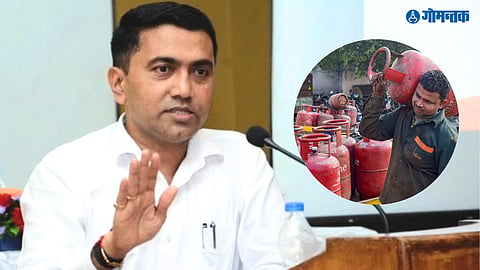 Goa Free LPG
