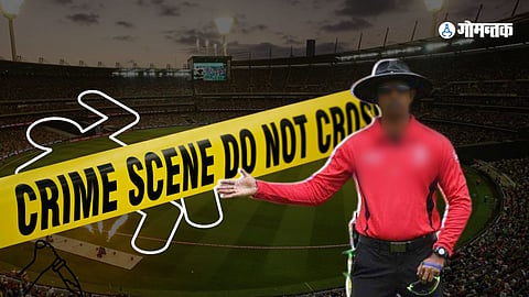 Odisa Crime News