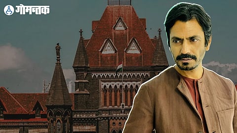 Nawazuddin Siddiqui Custody Case
