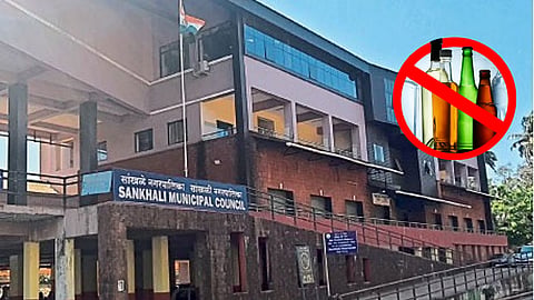 Sankhali Muncipal Council 