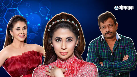 Ram Gopal Varma
Urmila Matondkar 