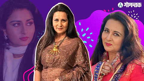 HBD Poonam Dhillon