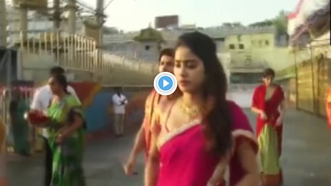 Janhvi Kapoor Video