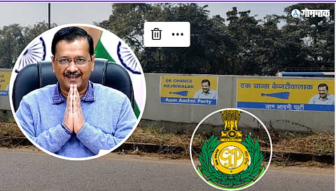 Arvind Kejriwal