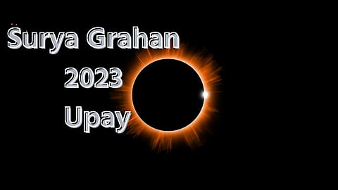 Surya Grahan 2023 Upay