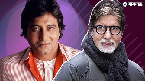 Vinod Khanna Death Anniversary