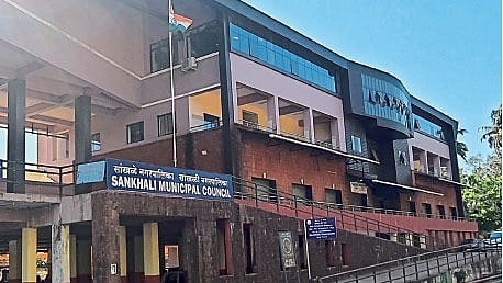 Municipality of Sanquelim