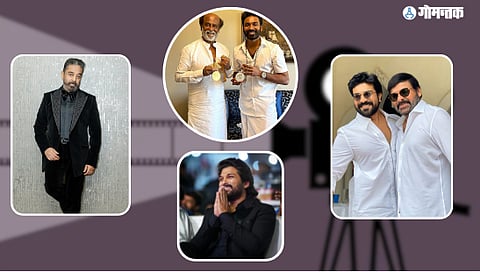 South Film Industry