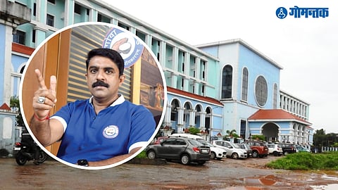 South Goa Hospital