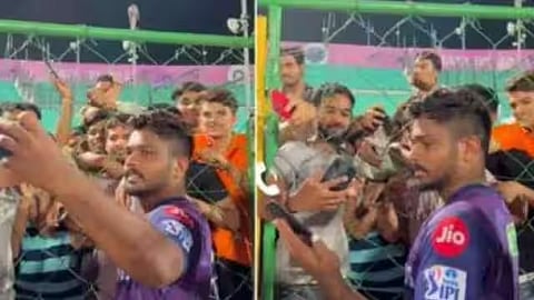 Sanju Samson