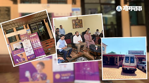 PHC Corlim, G20 Goa