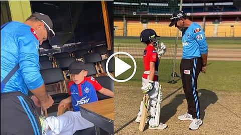 Ricky Ponting Son